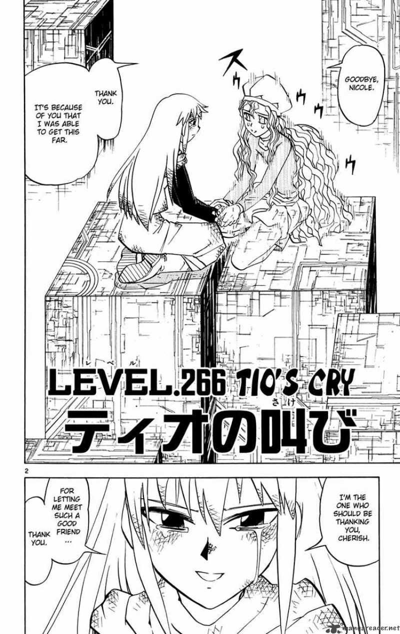 Zatch Bell Chapter 266 Page 2