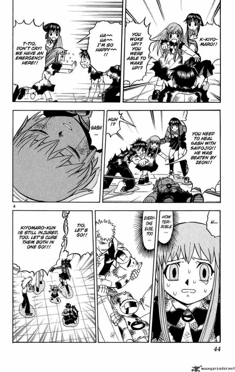 Zatch Bell Chapter 266 Page 4