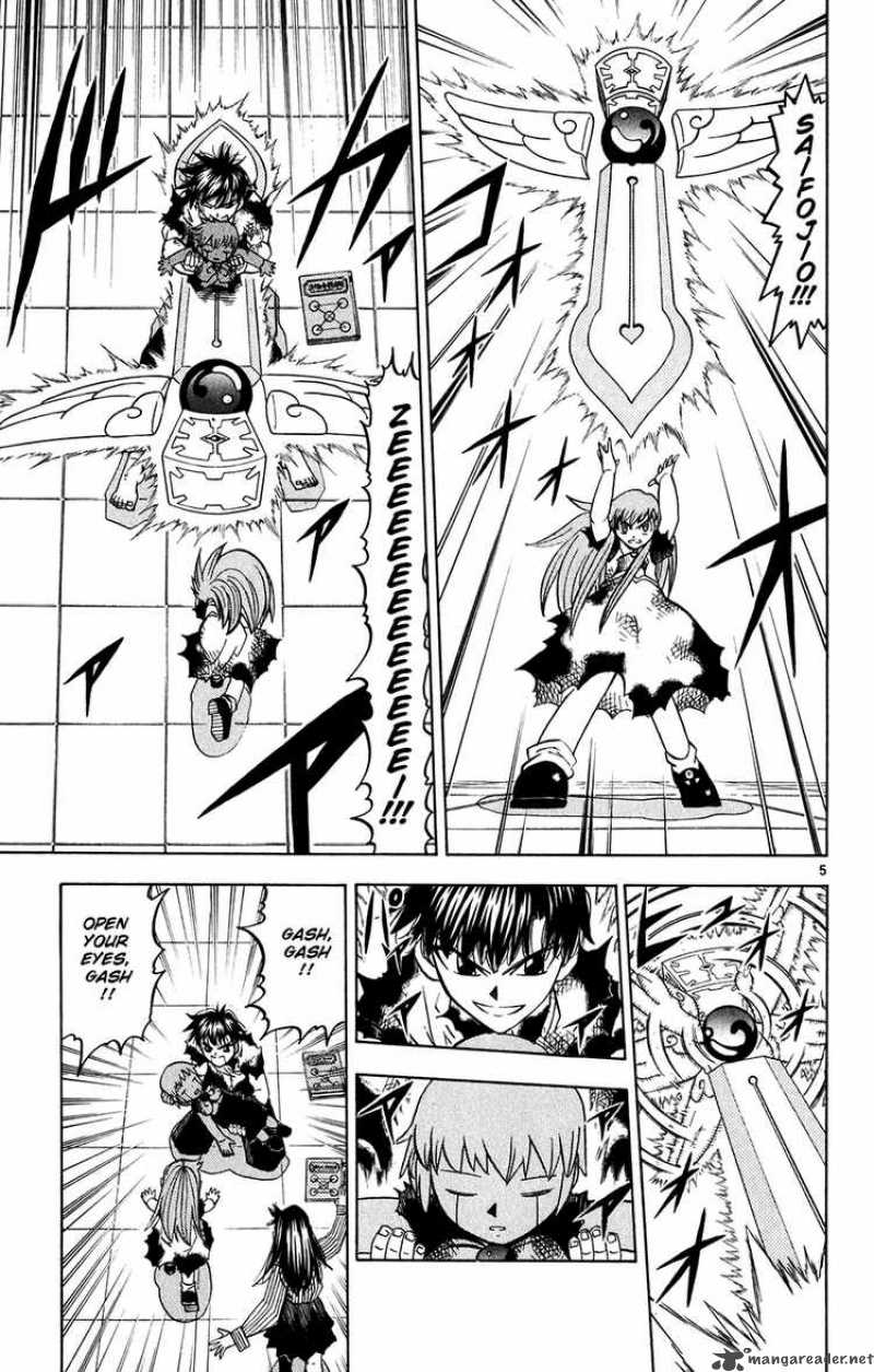 Zatch Bell Chapter 266 Page 5