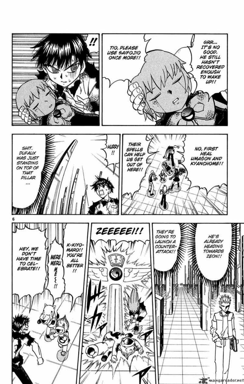 Zatch Bell Chapter 266 Page 6