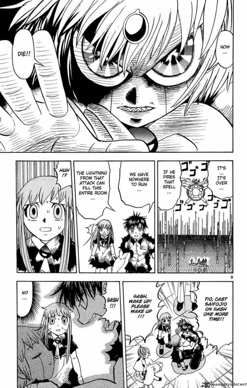 Zatch Bell Chapter 266 Page 9