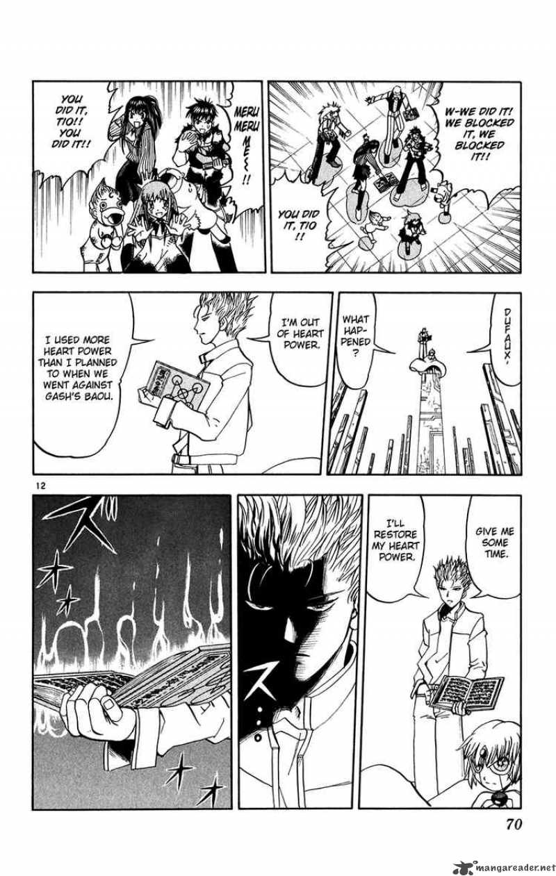 Zatch Bell Chapter 267 Page 11