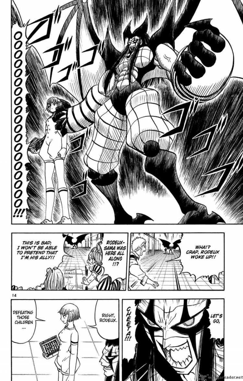 Zatch Bell Chapter 267 Page 13