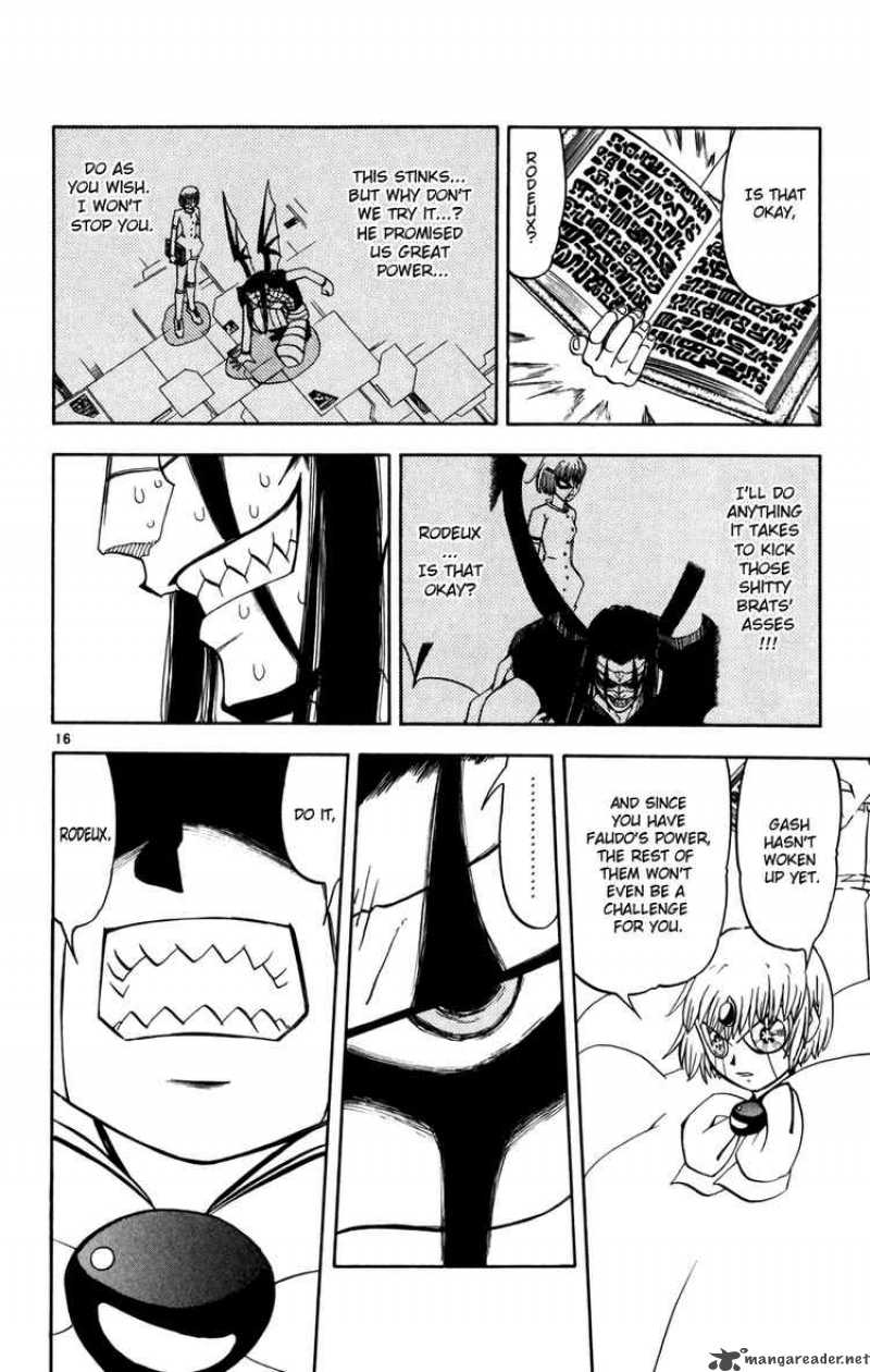 Zatch Bell Chapter 267 Page 15