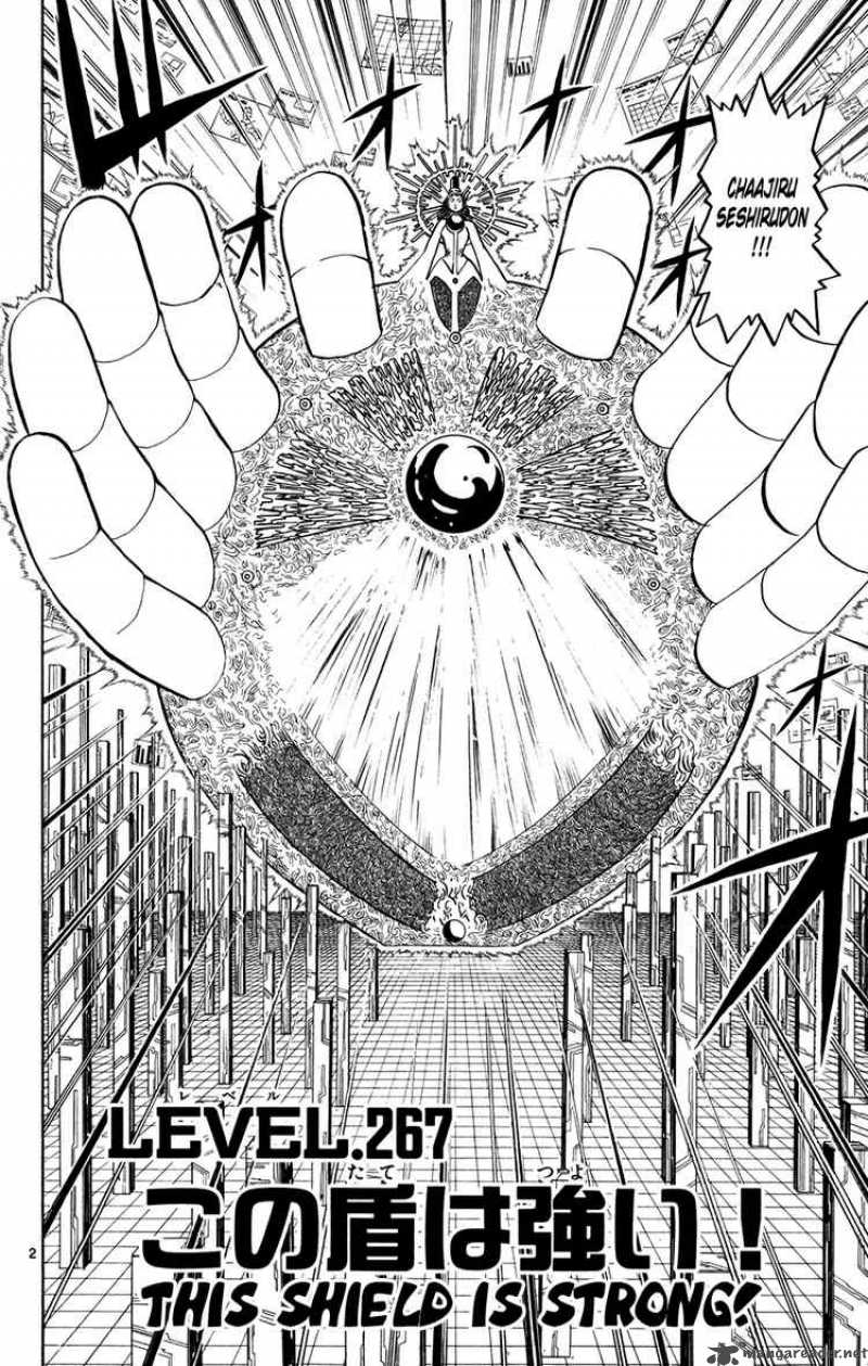 Zatch Bell Chapter 267 Page 2