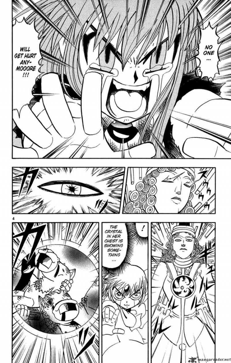 Zatch Bell Chapter 267 Page 4