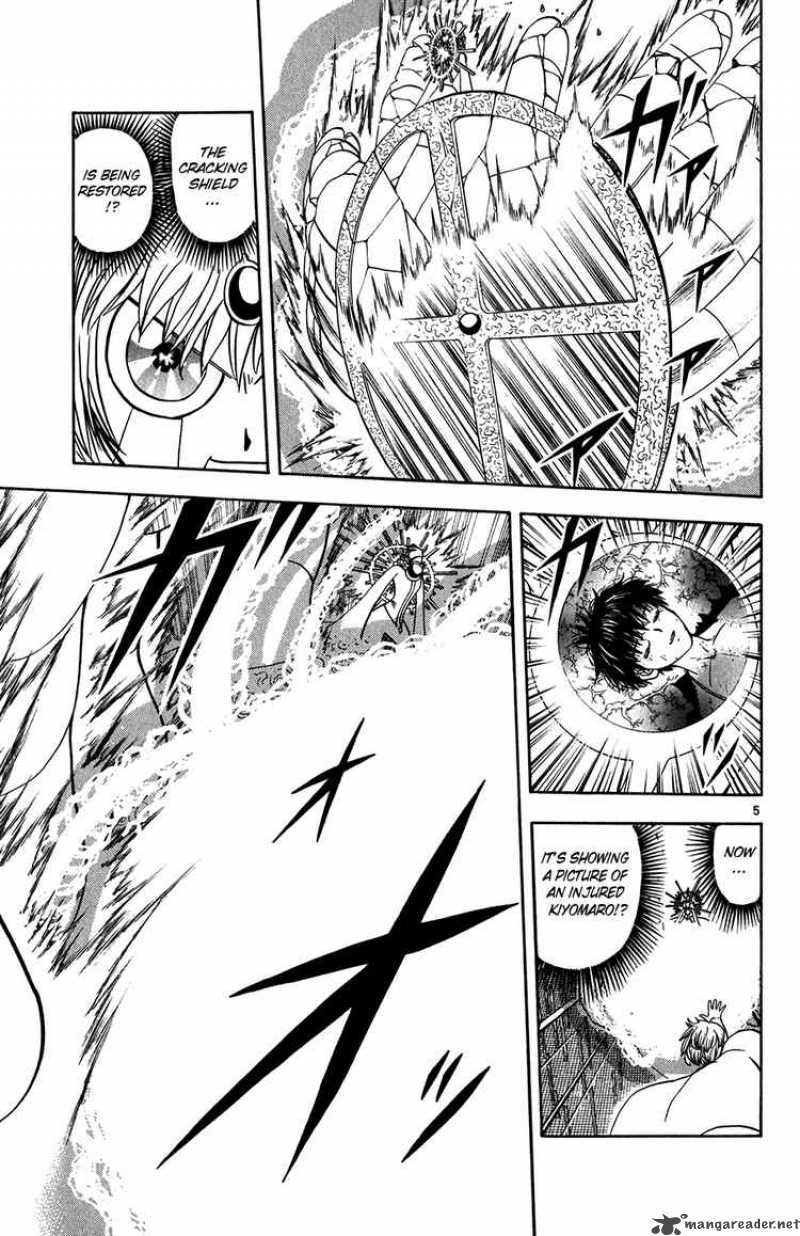 Zatch Bell Chapter 267 Page 5