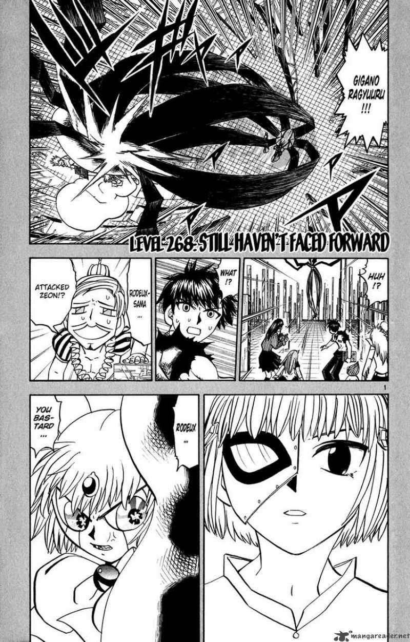 Zatch Bell Chapter 268 Page 1