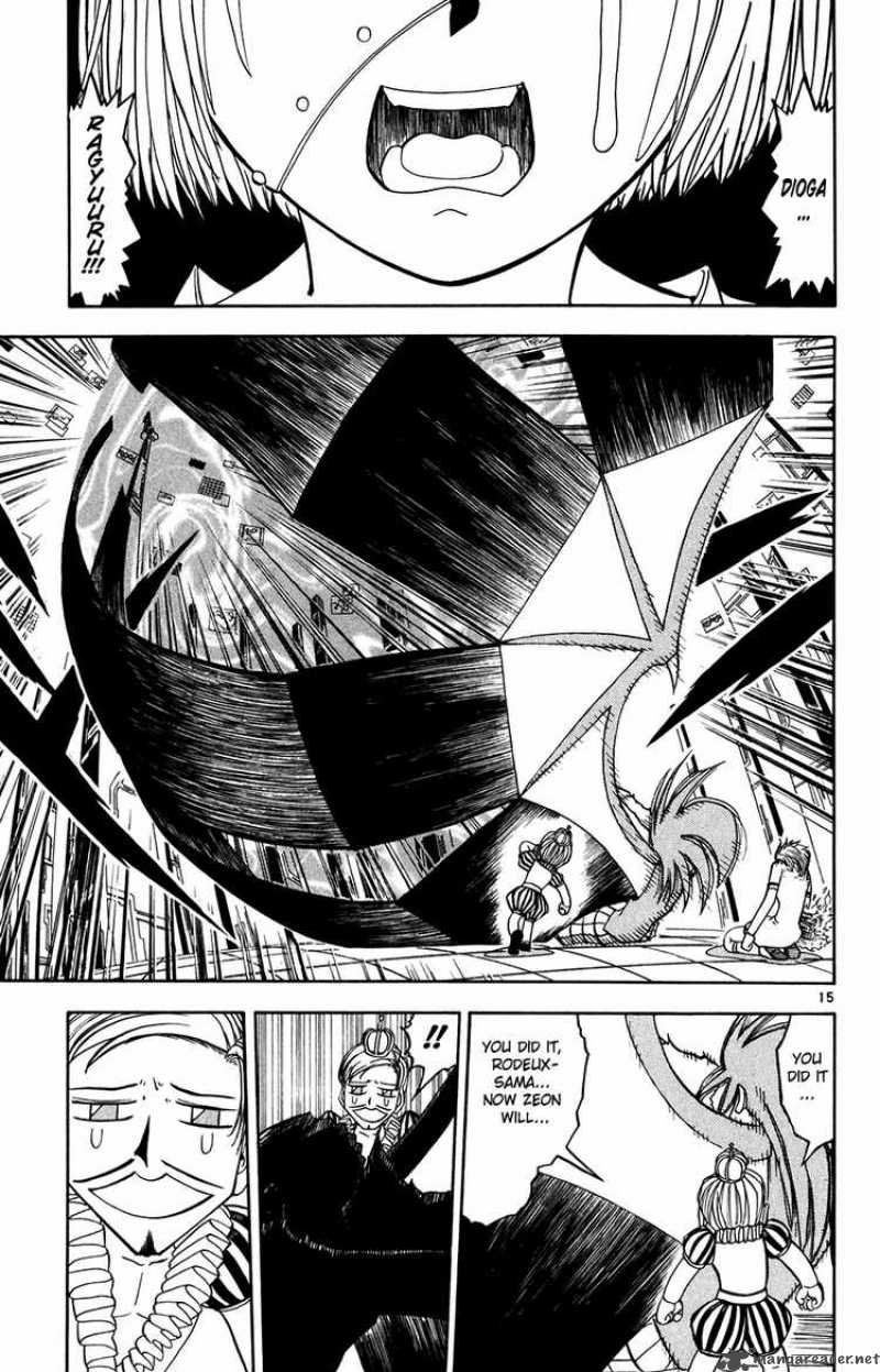 Zatch Bell Chapter 268 Page 14