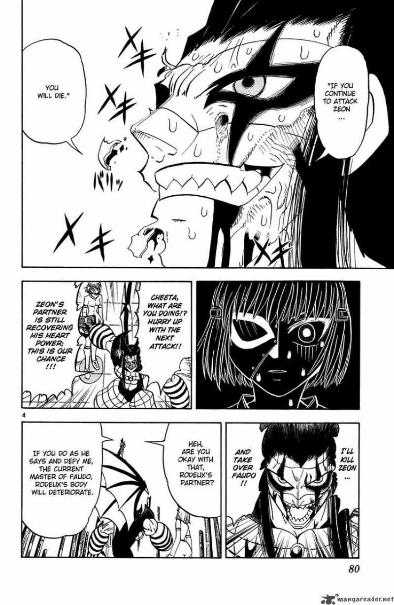 Zatch Bell Chapter 268 Page 4