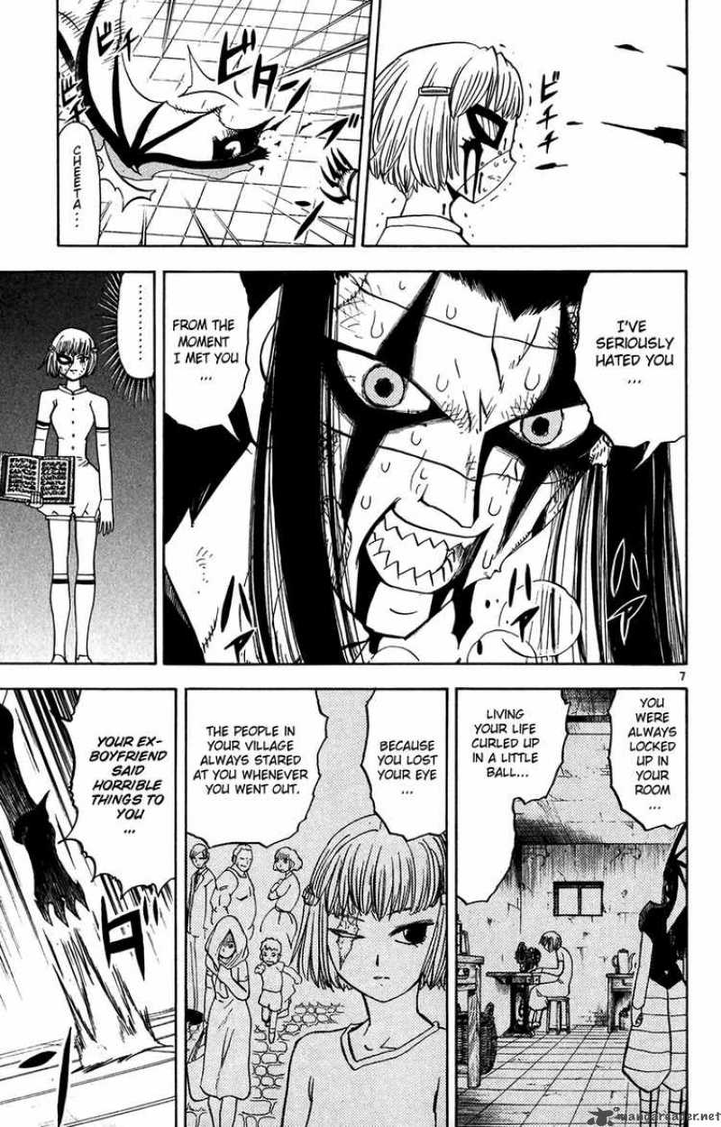 Zatch Bell Chapter 268 Page 7