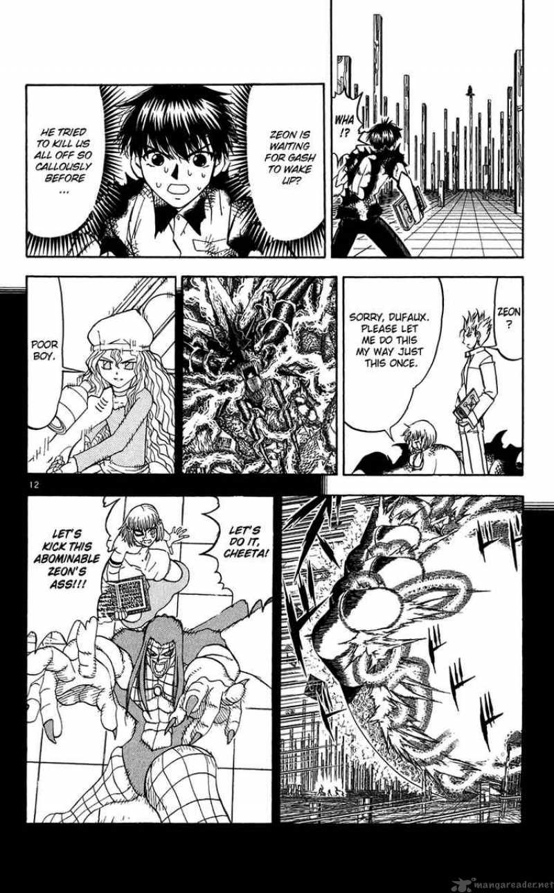 Zatch Bell Chapter 269 Page 12