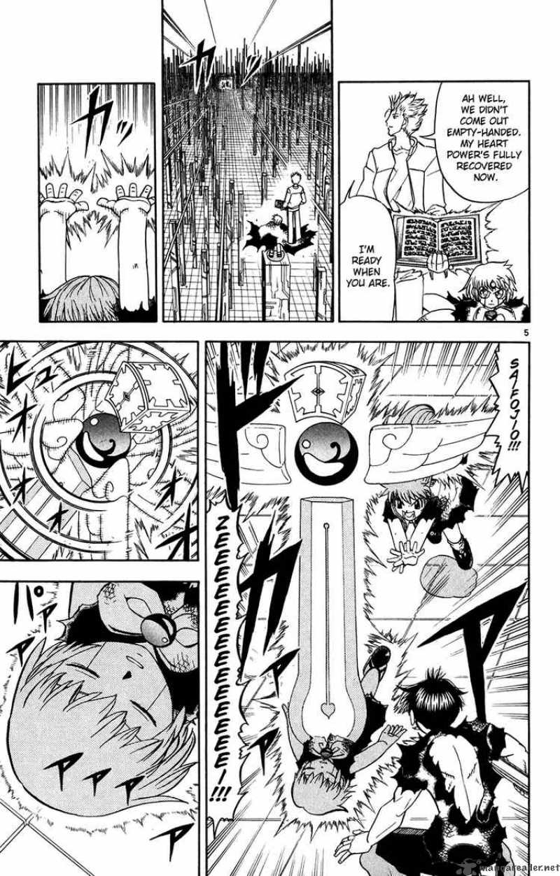 Zatch Bell Chapter 269 Page 5