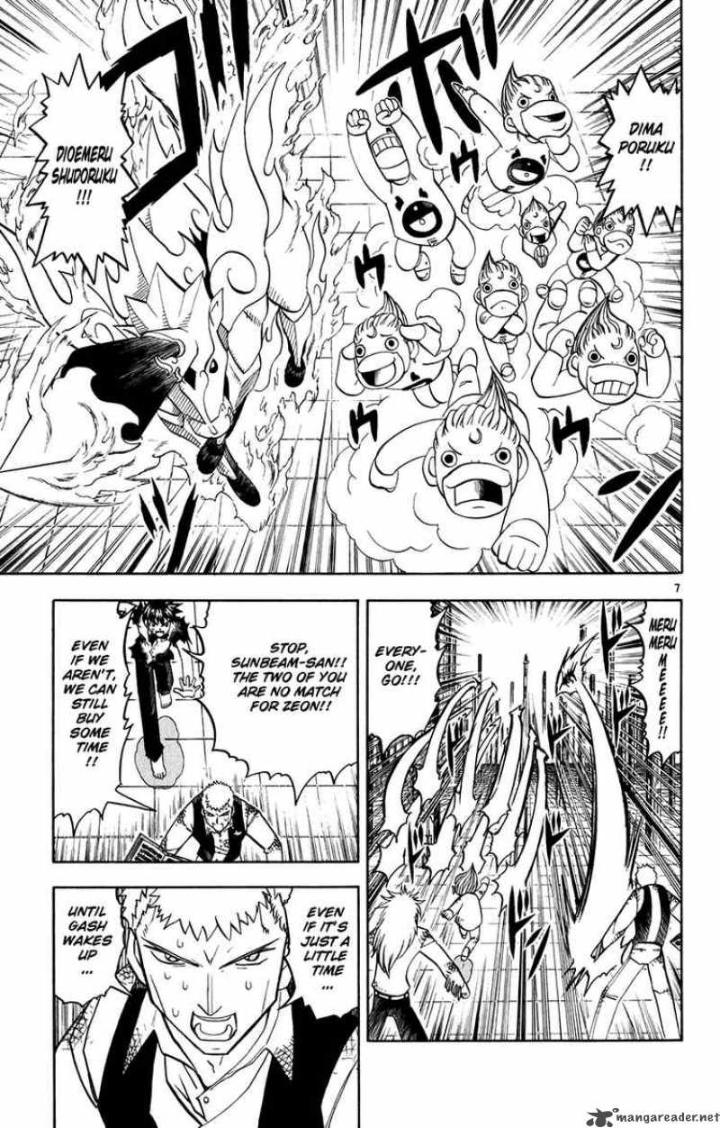 Zatch Bell Chapter 269 Page 7
