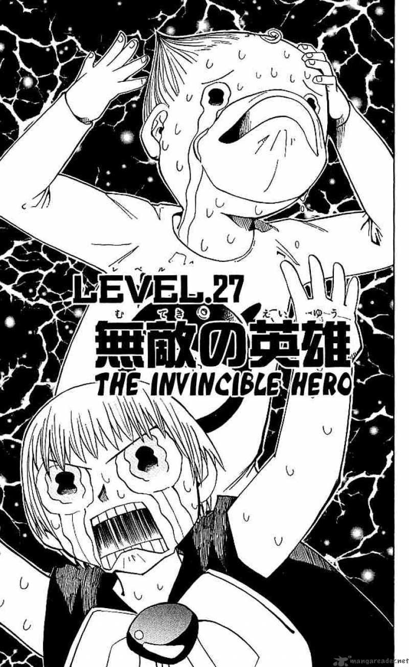 Zatch Bell Chapter 27 Page 1