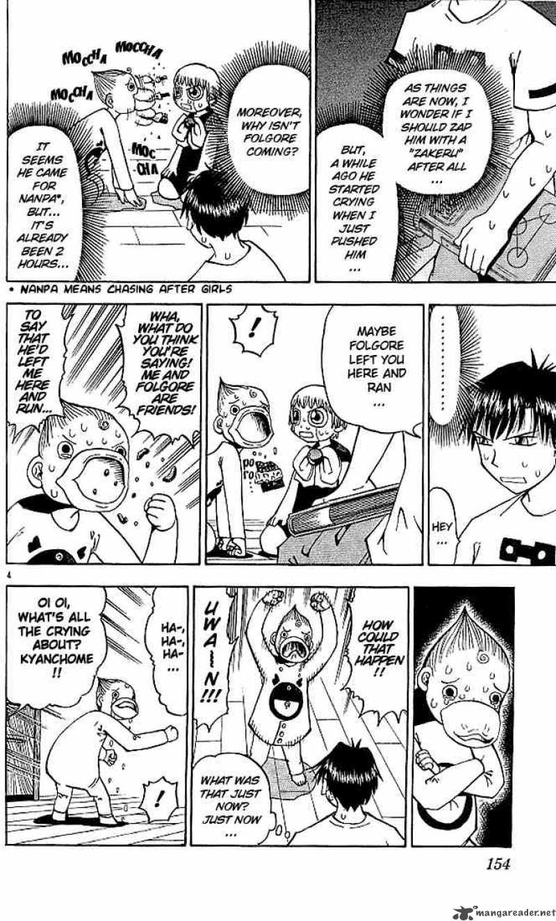 Zatch Bell Chapter 27 Page 4