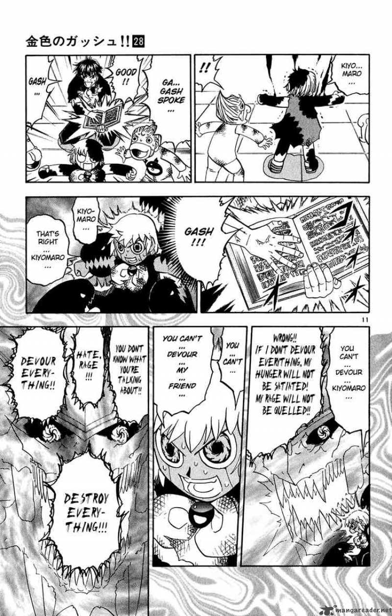 Zatch Bell Chapter 270 Page 11