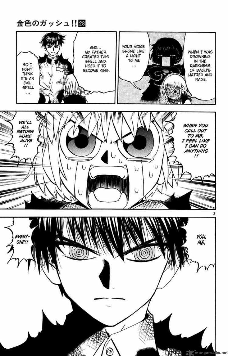 Zatch Bell Chapter 270 Page 3