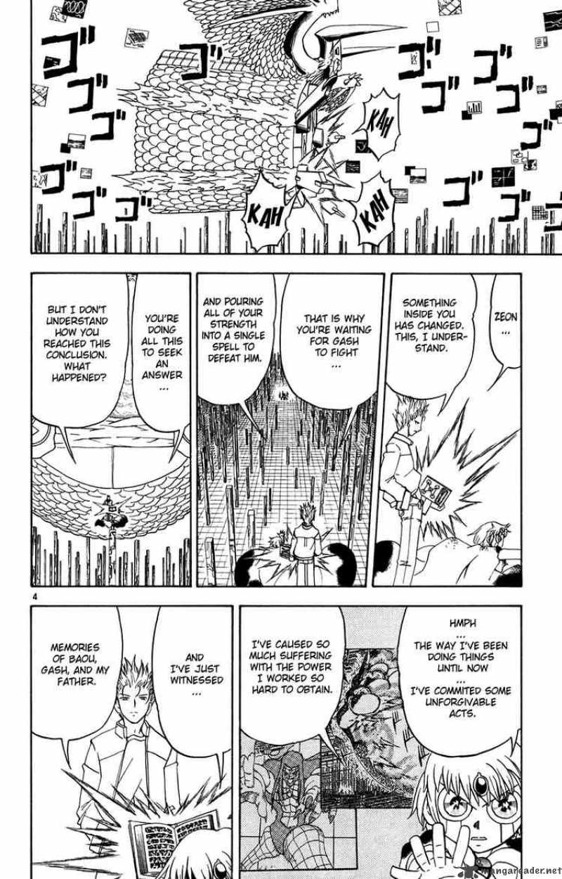 Zatch Bell Chapter 270 Page 4