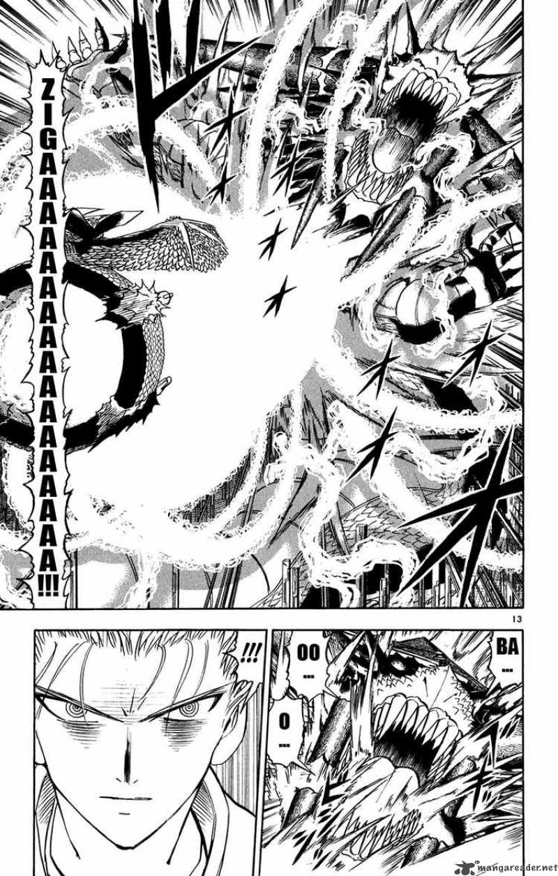 Zatch Bell Chapter 271 Page 13