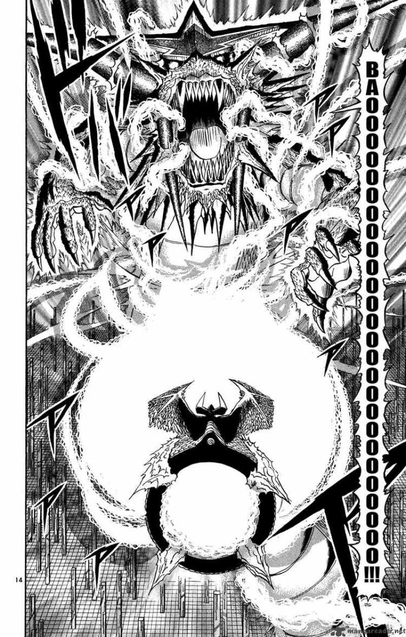 Zatch Bell Chapter 271 Page 14