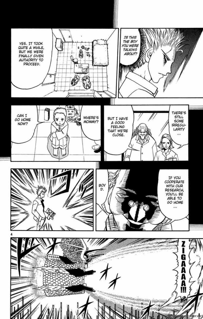 Zatch Bell Chapter 271 Page 4