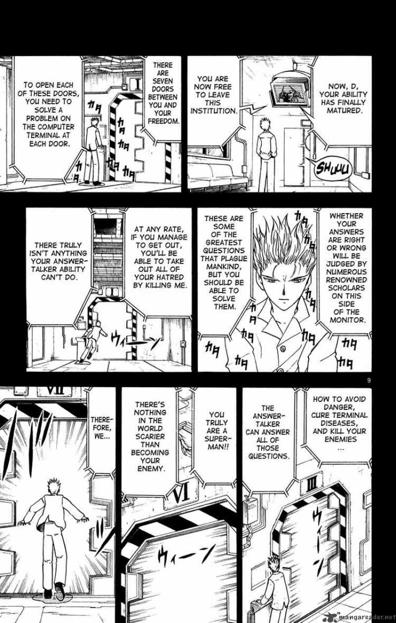 Zatch Bell Chapter 271 Page 9