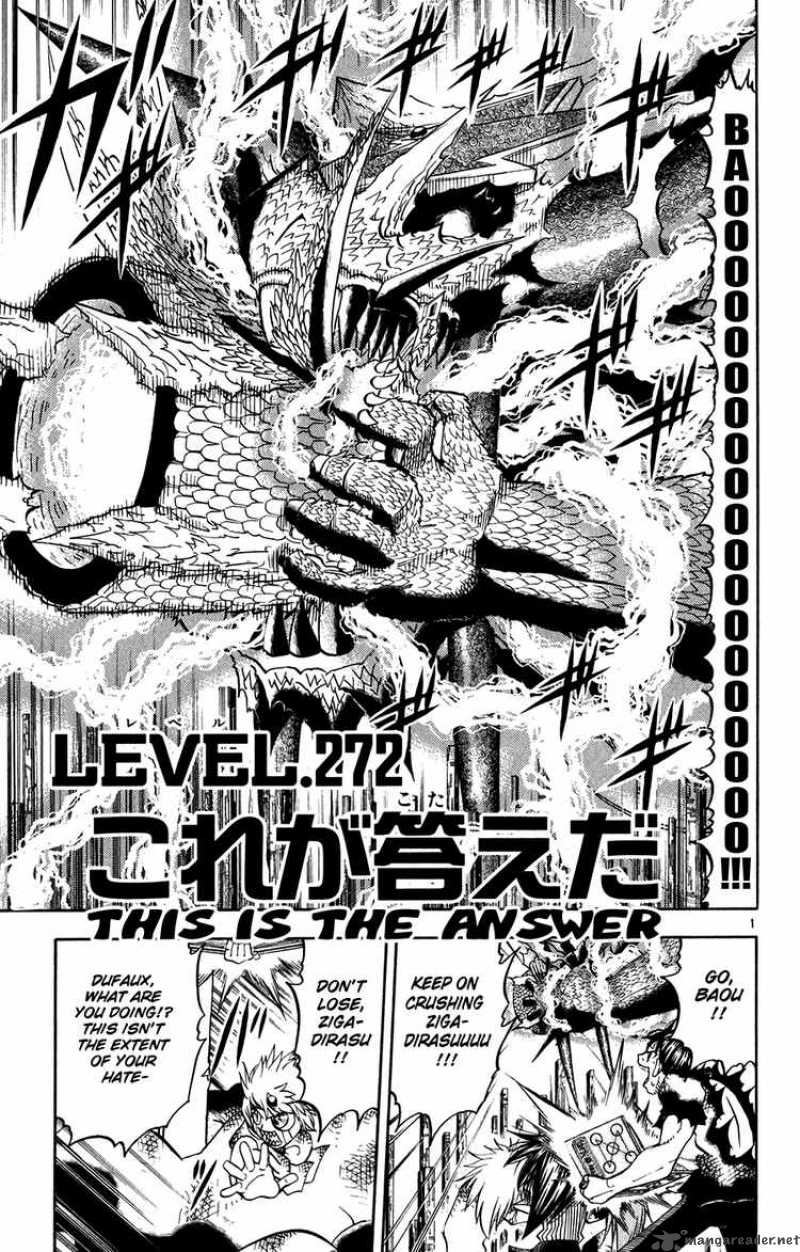 Zatch Bell Chapter 272 Page 1