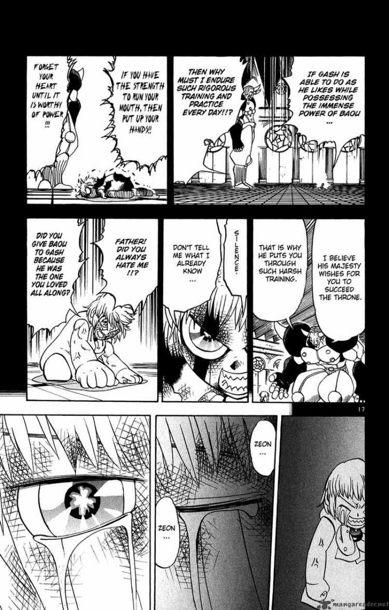 Zatch Bell Chapter 272 Page 17