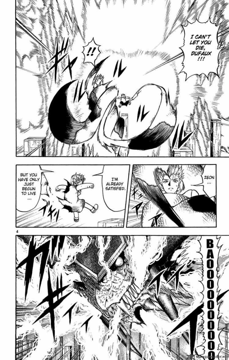 Zatch Bell Chapter 272 Page 4