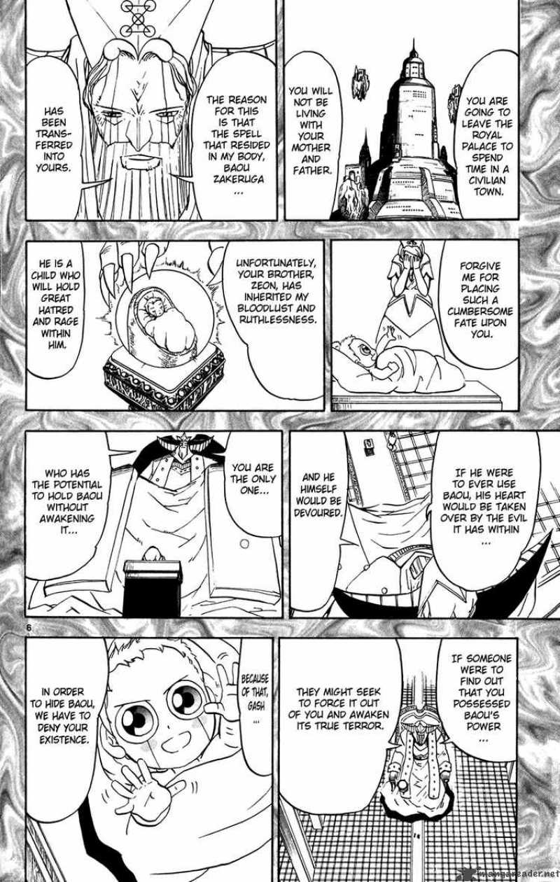 Zatch Bell Chapter 272 Page 6