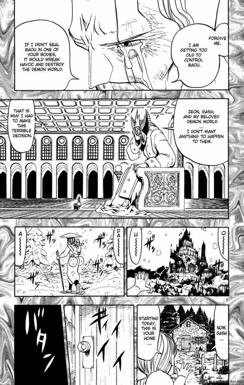 Zatch Bell Chapter 272 Page 7