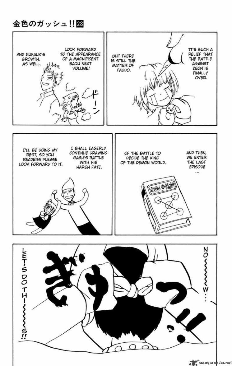 Zatch Bell Chapter 273 Page 20