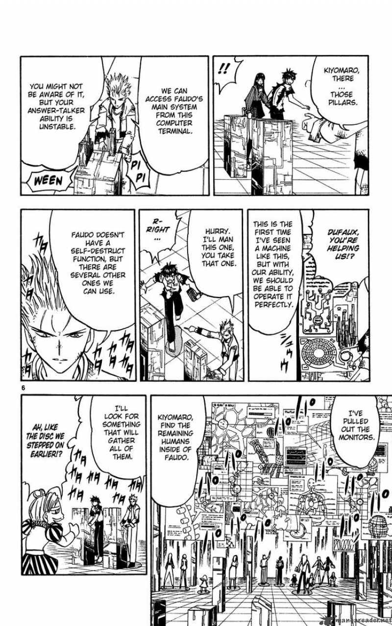 Zatch Bell Chapter 274 Page 12