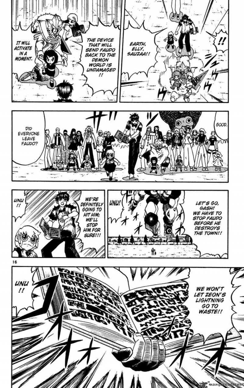 Zatch Bell Chapter 274 Page 22