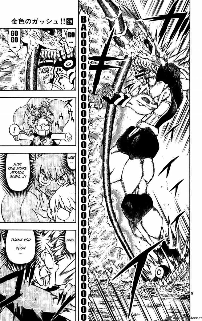 Zatch Bell Chapter 275 Page 4