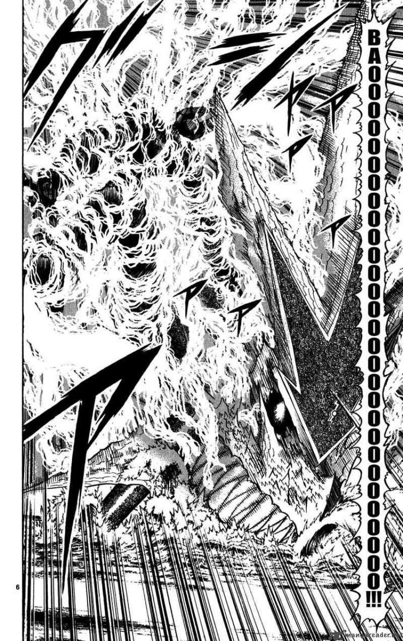 Zatch Bell Chapter 275 Page 5