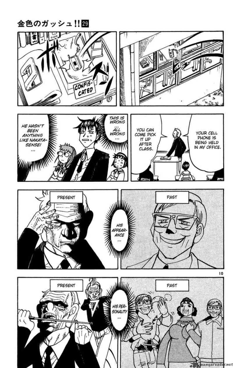 Zatch Bell Chapter 276 Page 10