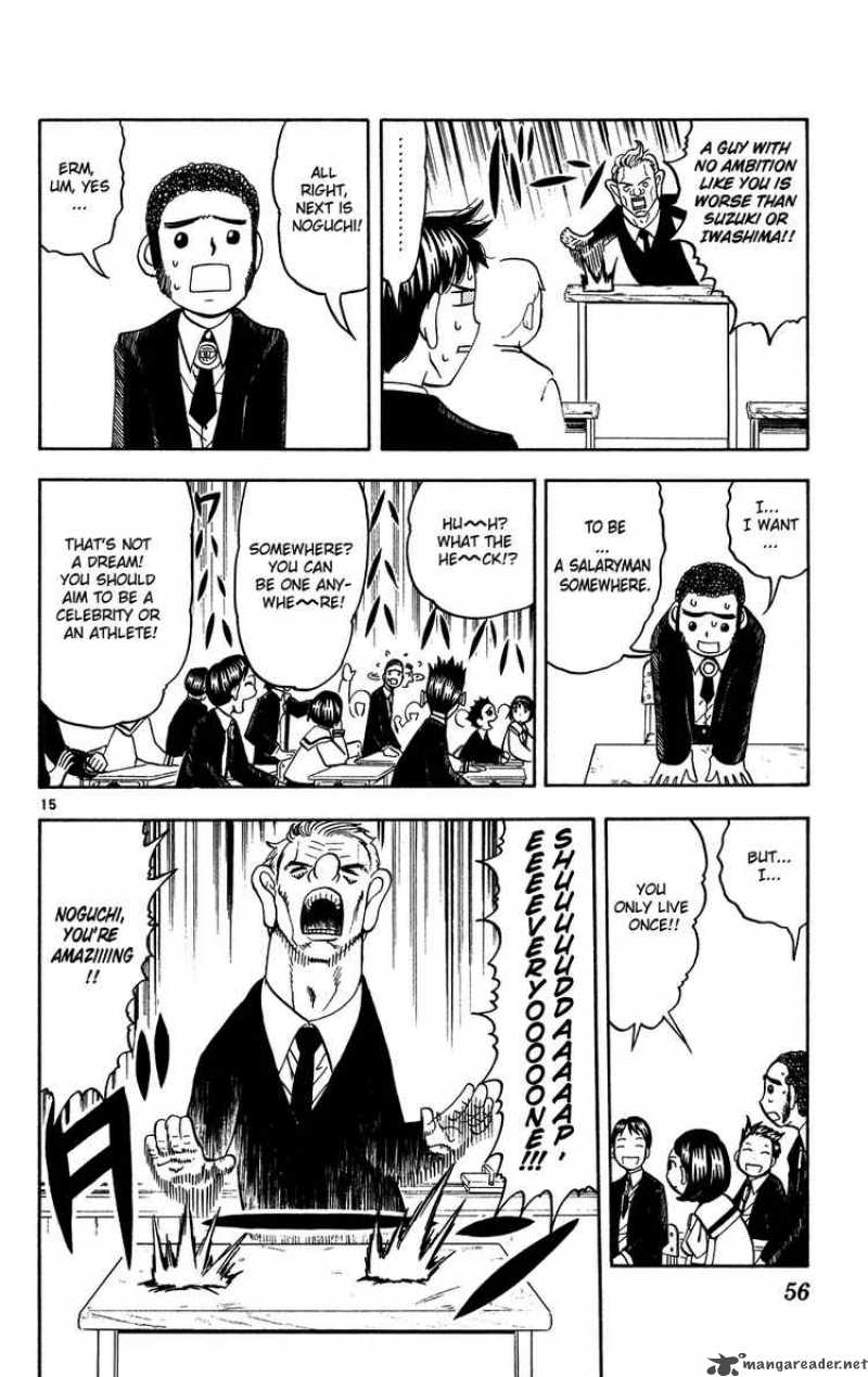Zatch Bell Chapter 276 Page 15