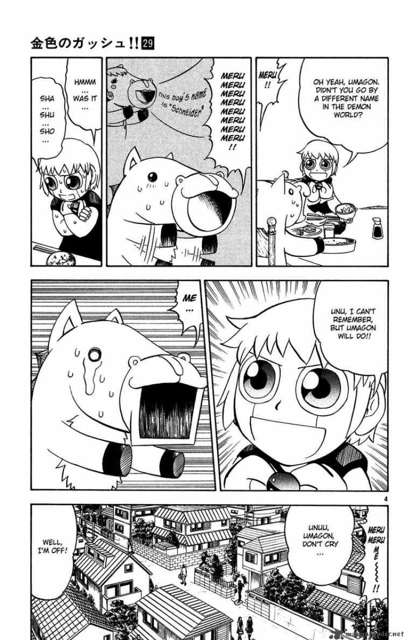 Zatch Bell Chapter 276 Page 4