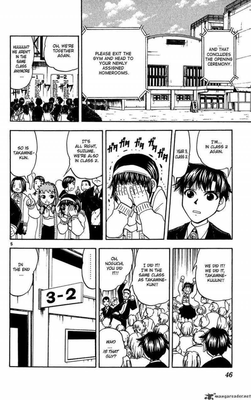 Zatch Bell Chapter 276 Page 5