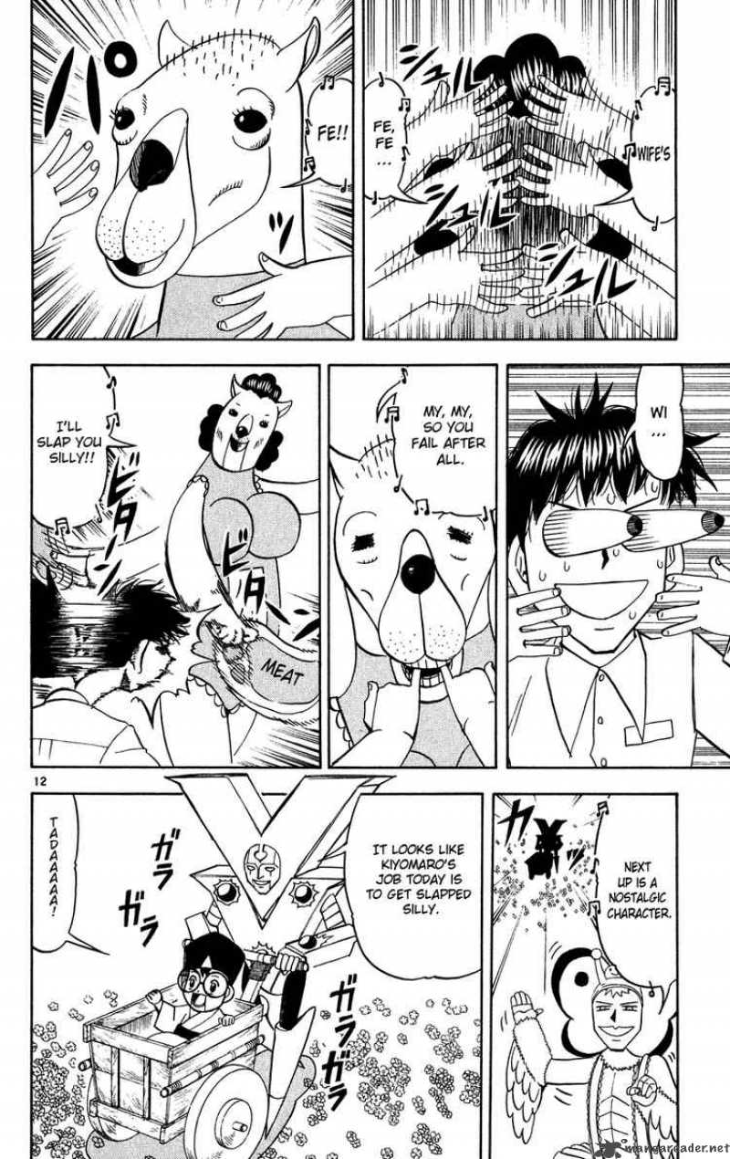 Zatch Bell Chapter 277 Page 12