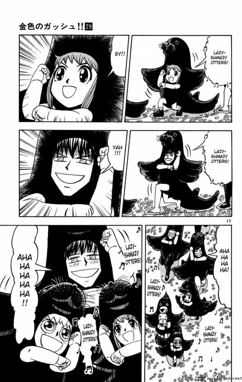Zatch Bell Chapter 277 Page 17