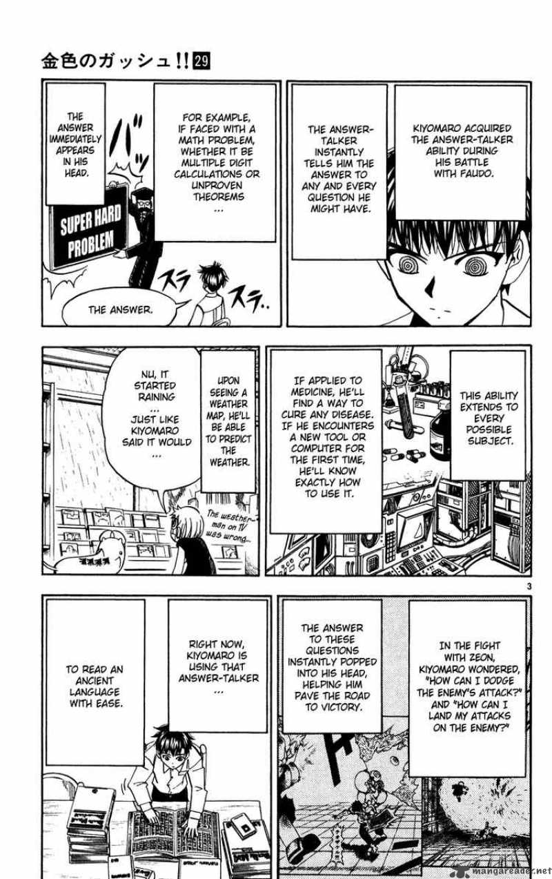 Zatch Bell Chapter 277 Page 3