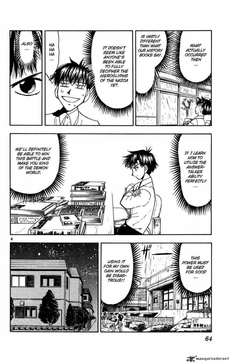 Zatch Bell Chapter 277 Page 4