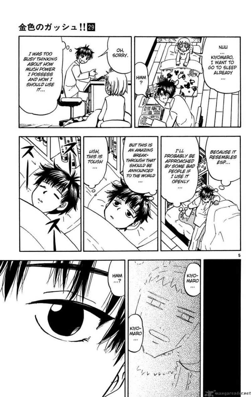 Zatch Bell Chapter 277 Page 5