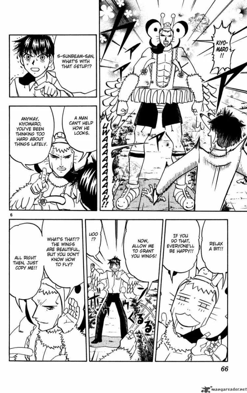 Zatch Bell Chapter 277 Page 6
