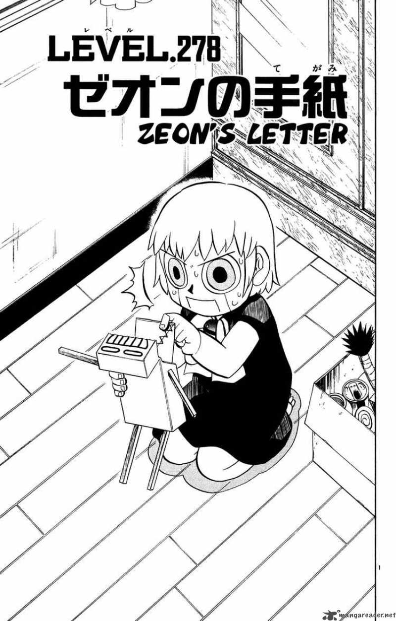 Zatch Bell Chapter 278 Page 1