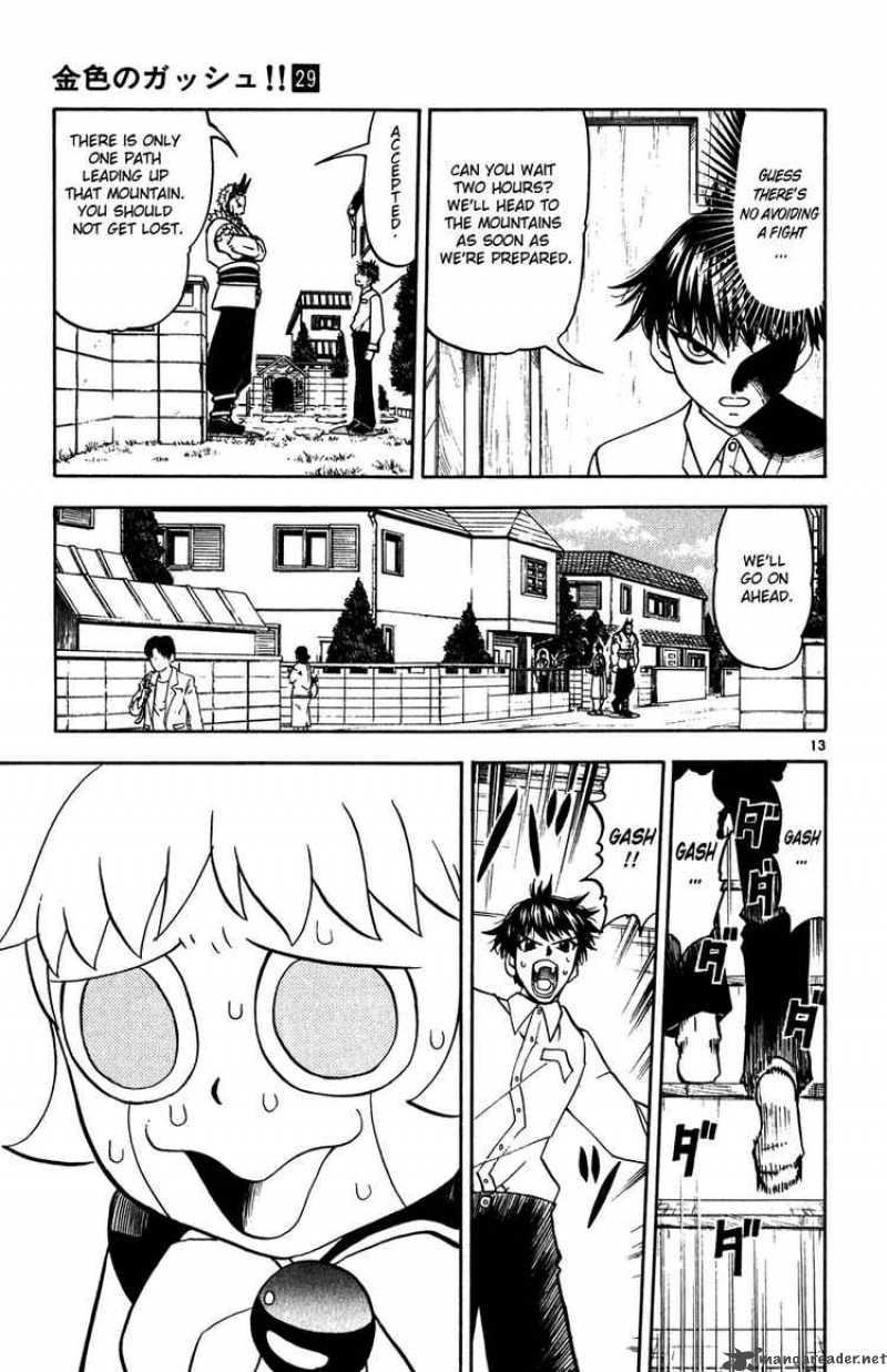 Zatch Bell Chapter 278 Page 13