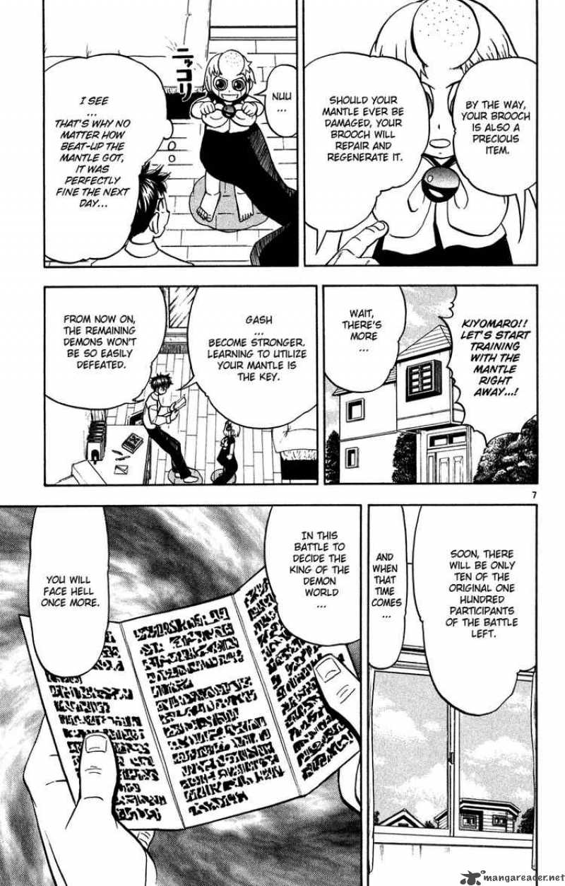 Zatch Bell Chapter 278 Page 7